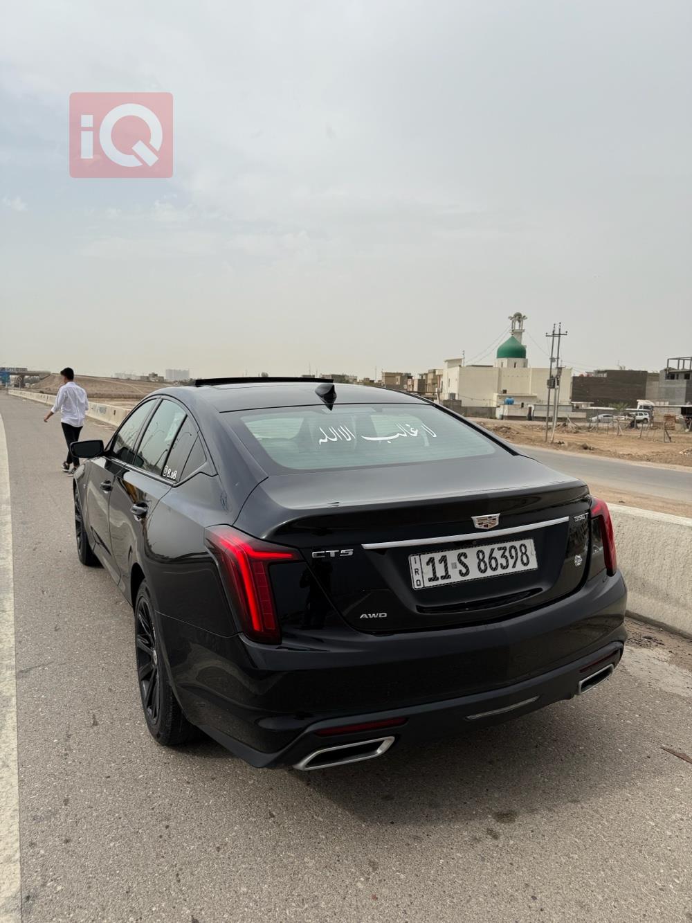 كاديلاك CT5